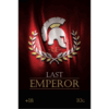 buy last emperor herbal incense